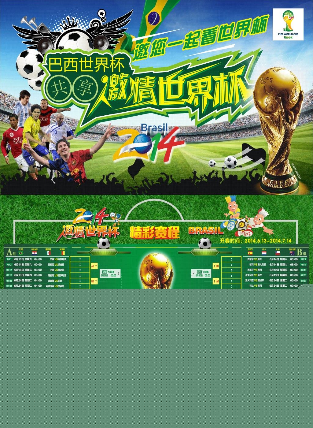 可寻从